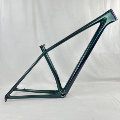 硬尾厂家直销轻量化Boost29er