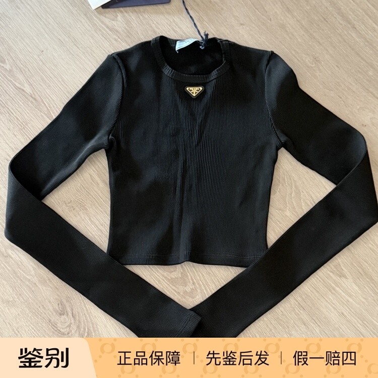 【 现货折扣】 Prada 经典款三角标针织衫