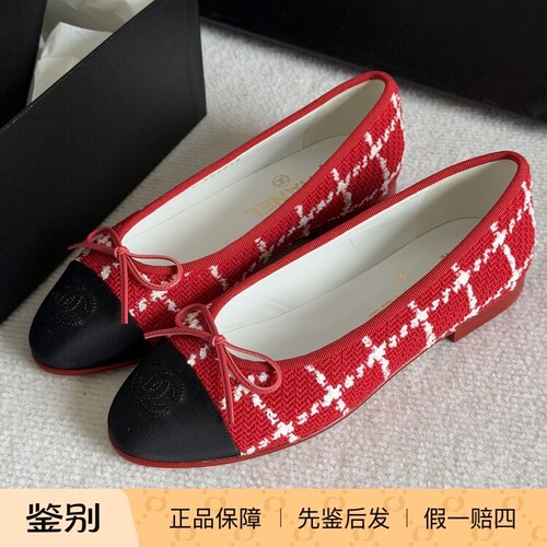 【 现货 折扣】 Chanel  tweed 芭蕾鞋
