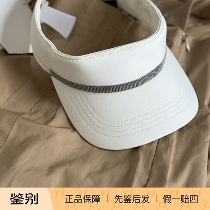 【 现货 折扣 】Brunello cucinelli 遮阳帽