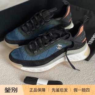 款 经典 Chanel 运动鞋 现货折扣