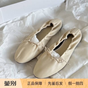 row the 超柔软芭蕾鞋 现货折扣