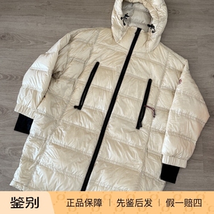 Rochelair Moncler 折扣 廓形羽绒服 现货