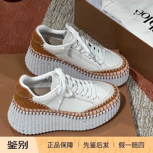 【 折扣 现货 】 Chloe nama 棕色配色 厚底