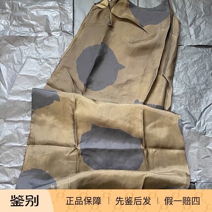 【 现货折扣】Uma Wang 吊带连衣裙