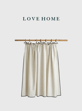 L O V E H O M E 爱家软装棉麻客厅阳台隔断精选系列窗帘