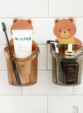 卫生间卡通置物架免打孔浴室壁挂式梳子收纳盒牙膏牙刷筒收纳架