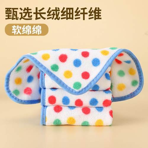 圆点抹布厨房清洁吸水保洁