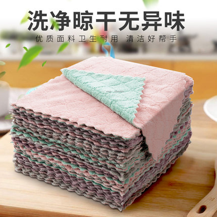 家用大号双面厚珊瑚绒洗碗巾家用百洁布懒人抹布厨房洗碗布加厚