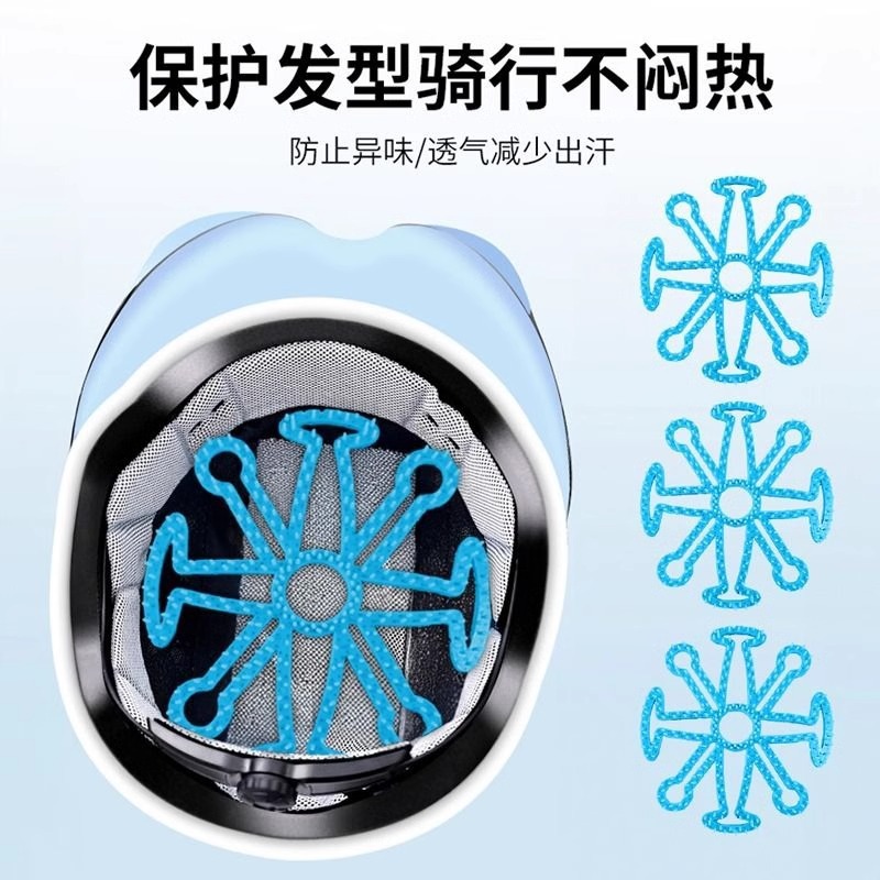 头盔内衬垫不压发型神器通风透气防止异味骑行头盔通用硅胶垫