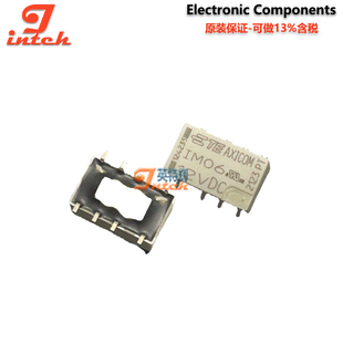 IM06GR IM06DGR-12VDC 2-1462037-3 原装2A无锁存功率信号继电器