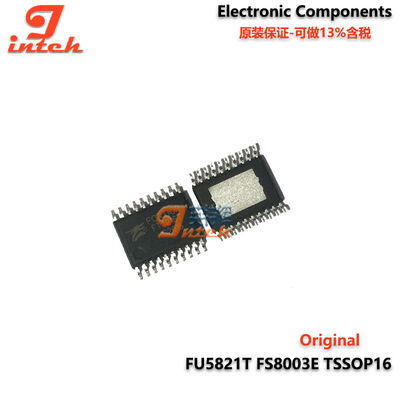 FU5821T FS8003E ETSSOP16 原装直流无刷单相电机驱动芯片 现货