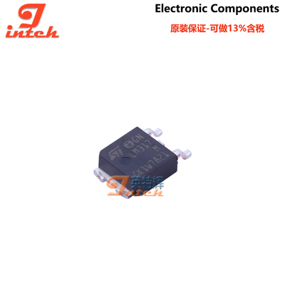 CS7N65A4R  CS7N65A4H CS630A4R CS630A4RH TO-252 场效应MOS管