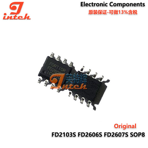 FD2606S FD2607S FD2103S FD2203S SOP-8 高速半桥栅极驱动芯片