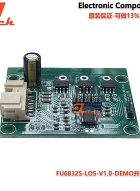 原装Fortior/峰绍开发板-MCU/FU68系列/FT系列-TGB-DEMO开发板