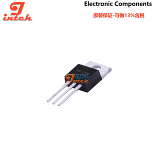 IRF3205PBF IRF4905PBF IRF540NPBF TO-220 原装场效应管MOSFET