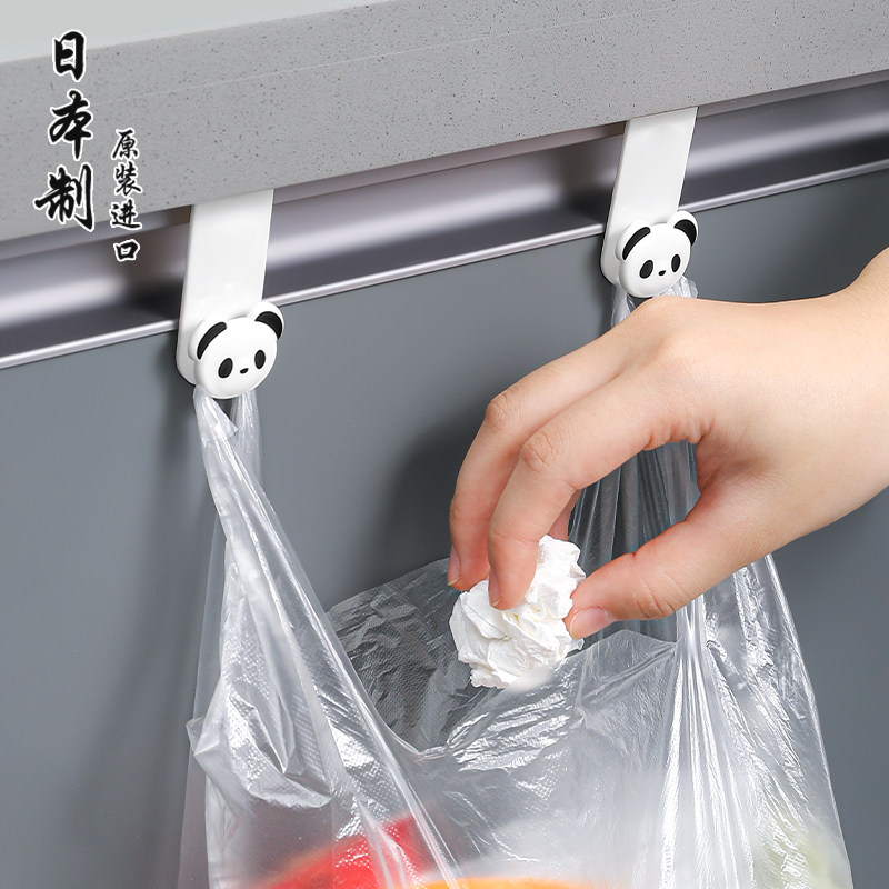 日本进口垃圾袋挂钩厨房塑料袋吊钩橱柜门后免打孔衣柜鞋柜挂架子,收纳整理,挂钩/粘钩,淘宝优惠券,粉丝福利购,淘宝优惠卷