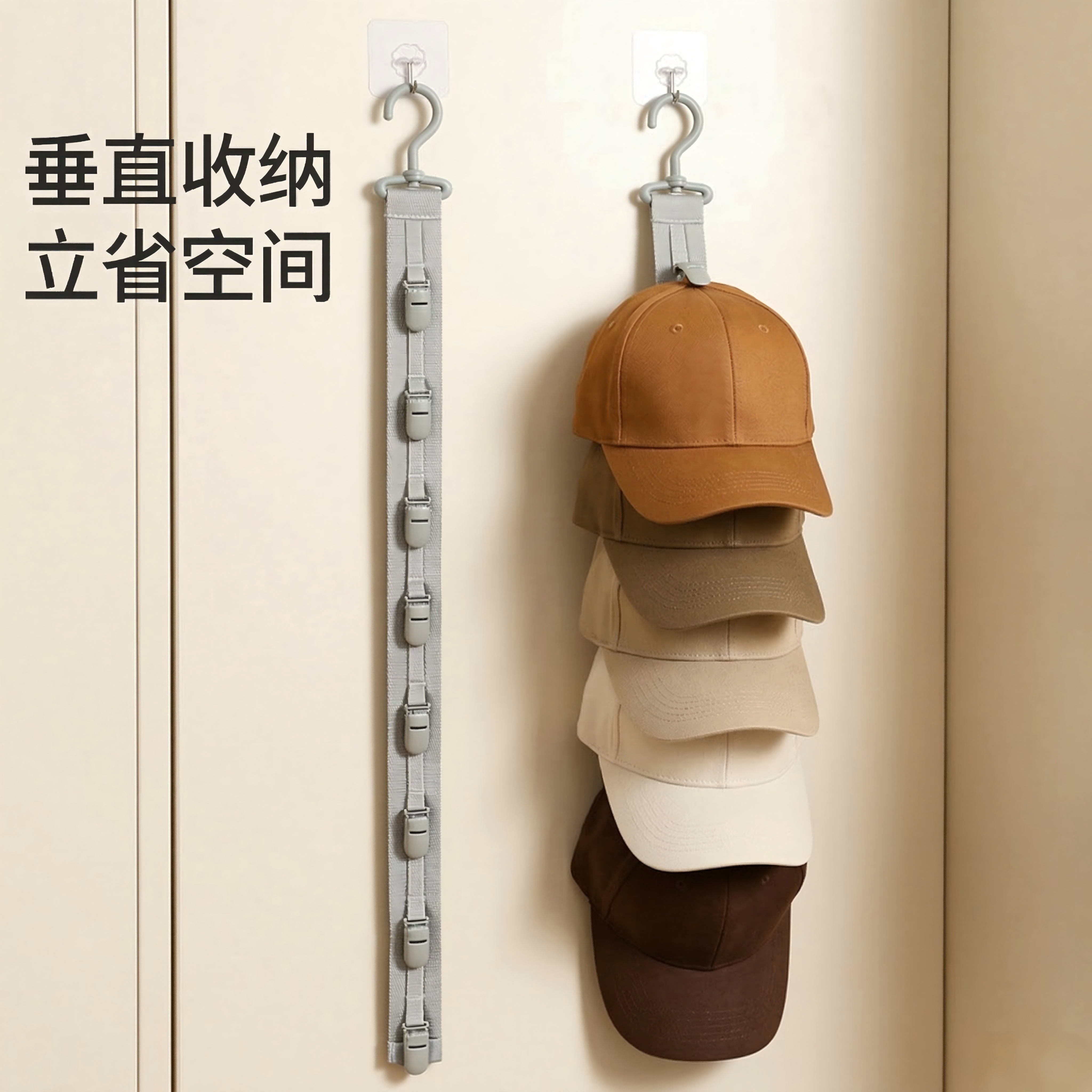 帽子收纳神器家用门后帽架宿舍衣柜挂钩不变形省空间墙上鸭舌帽夹