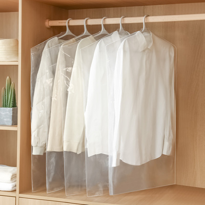 衣服防尘罩挂衣袋家用薄膜套衣袋