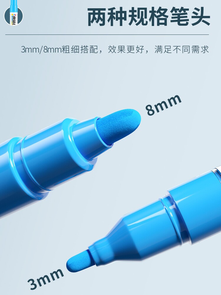 먼지없는 칠판 펜 녹색 보드 펜 신강 무료 배송 BAOKE 컬러 교사 칠판 펜 화이트 컬러 액체 분필