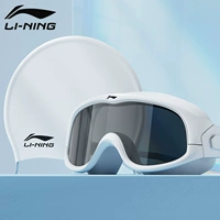 Белая плавательная шапочка