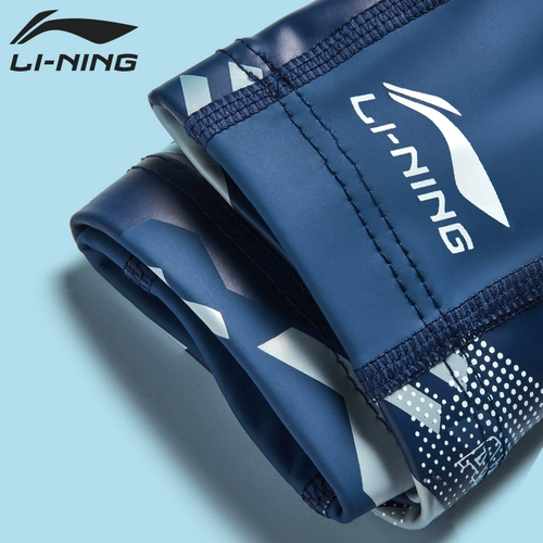 Li Ning, плавательная шапочка, водонепроницаемая полиуретановая большая комфортная шапка для плавания