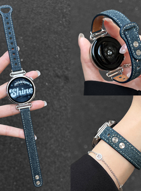 适用华为gt6手表表带牛仔gt5真皮6pro智能watchgt4腕表gt3女士gt2