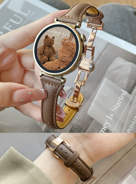 适用华为gt6gt5gt4gt3真皮表带新款watch3pro男女款gt2腕表高级1