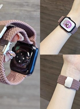 适用华为fit4手表表带编织磁吸新款pro智能watchfit3腕表fit2女款