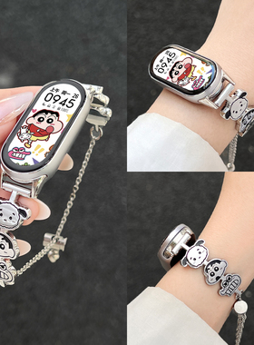 适用小米手环9表带链10nfc陶瓷8专用7高级6女生5金属4代腕带3十九