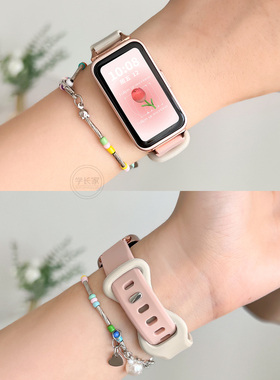 适用华为手环10/9/8表带11nfc女硅胶荣耀智能运动7新款band6腕带