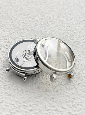 适用华为gt4gt5手表表壳gt6女士新款手表gt3保护壳gt2一体保护套