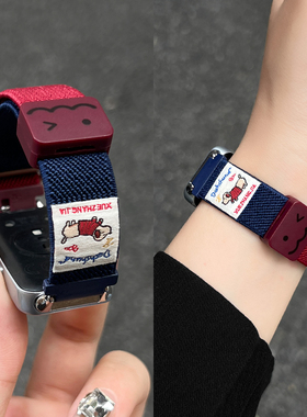 适用华为手环10表带11磁吸9新款8nfc版高级感7荣耀智能6pro腕带女