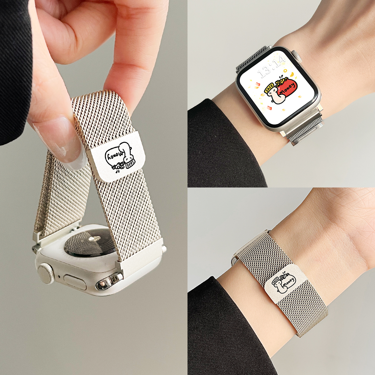 手表FIT4/2金属磁吸发财蛇表带链