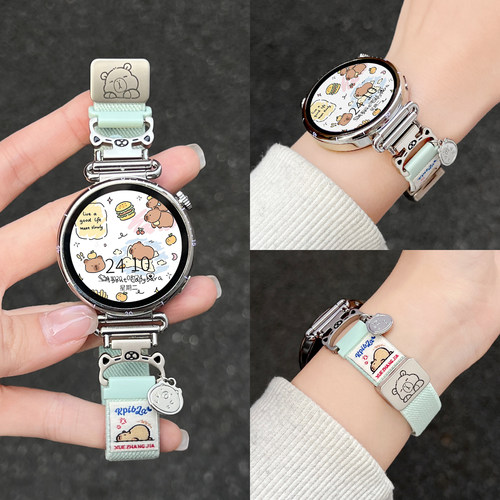 GT6/5新款创意卡皮巴拉磁吸表带