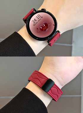 适用华为gt4gt5表带6女士硅胶新款智能手表watch3pro磁吸2高级感1
