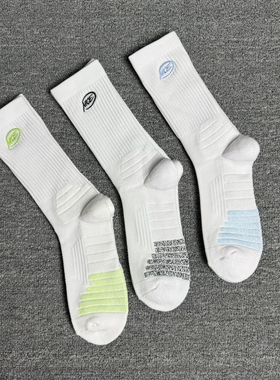 专业篮球袜精英袜中筒刺绣运动袜防滑耐磨外穿加长版袜子清仓美式