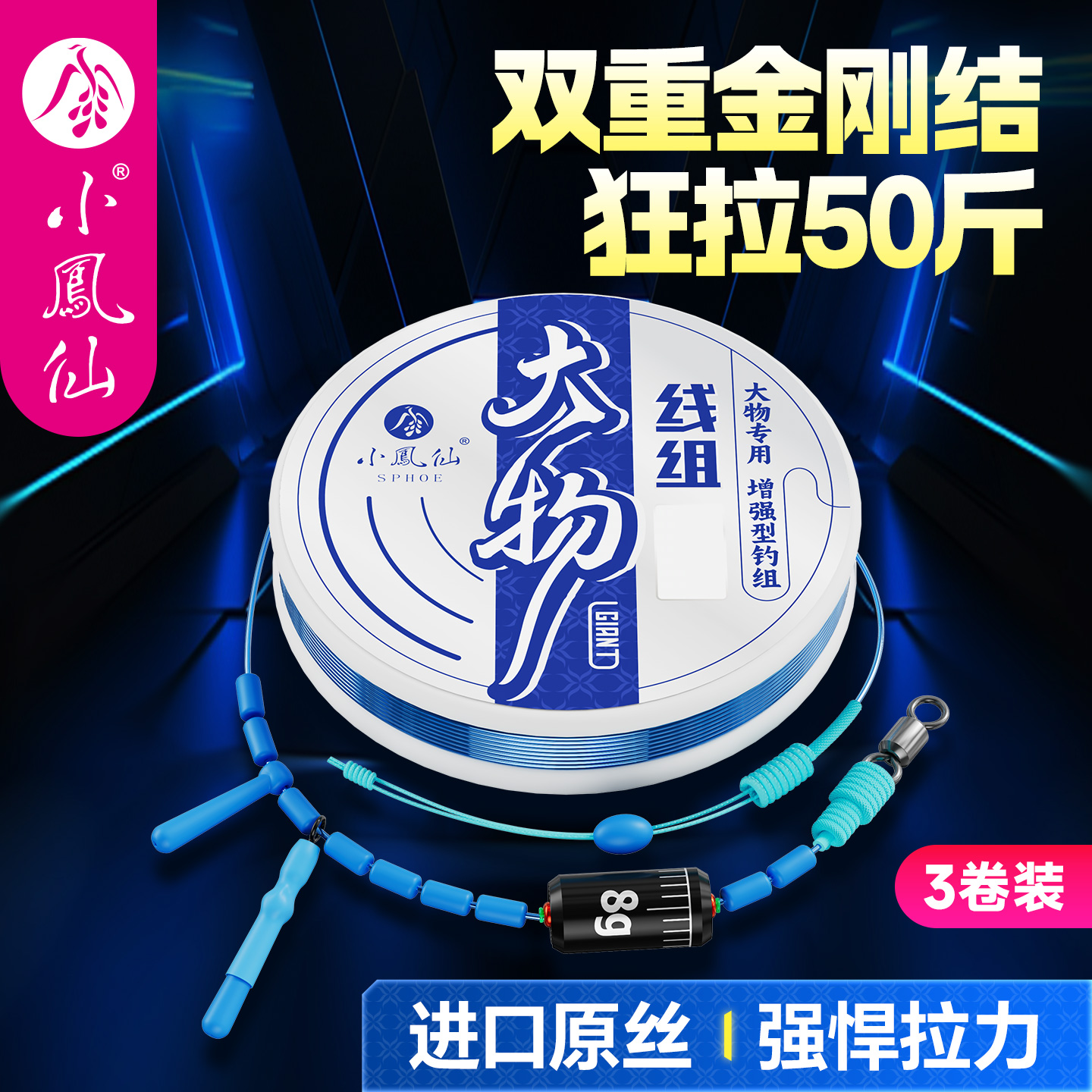 5.4ס˫ս顿װ 3 СɴƷ32.1Ԫ