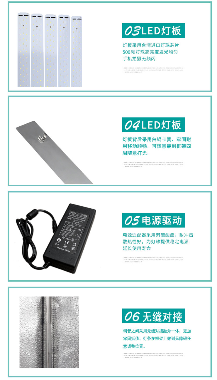 5500k色温 110-220v 通用宽压摄影棚 专用灯光电源