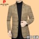 西服男装 男士 2026春秋季 条纹格子高级感西装 外套 新款 皮尔卡丹正品