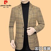 西服男装 男士 2026春秋季 条纹格子高级感西装 外套 新款 皮尔卡丹正品