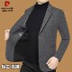 2026春秋季 外套高级感西装 新款 西服男士 商务休闲韩版 皮尔卡丹正品