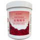 美容院专用百诗凯玫瑰水润靓肤护理按摩膏1000g补水保湿 按摩乳