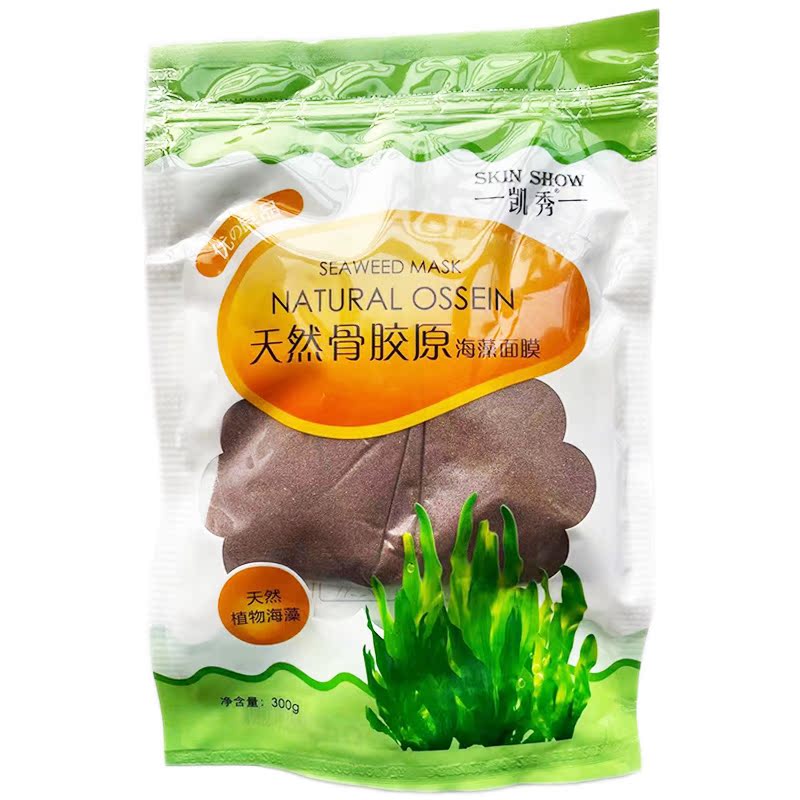 凯秀天然骨胶原海藻水润保湿300g