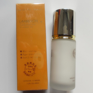 La715 畅销品 美肤嫩白乳 正品 香港原美堂兰柏丸醉美 包邮 40ML