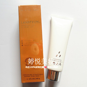 包邮正品兰柏丸·醉美 LA301a金缕梅水凝洁肤素80克 控油洗面奶