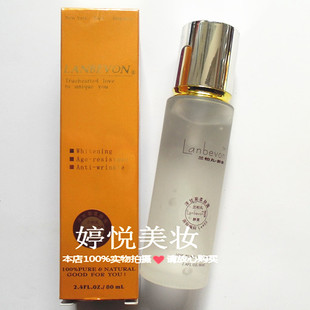 La402 有防伪兰柏丸醉美 正品 洋甘菊柔肤露 包邮 80ml