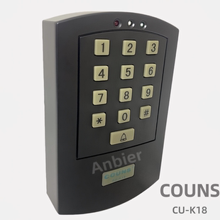 CU-K18门禁刷卡密码键盘主机COUNS高优电子锁门禁感应读卡ー体机