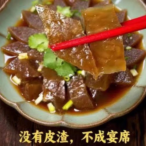 邯郸特产磁县手工皮渣红薯粉条 大锅菜火锅炖菜食材  可煎炖可涮,粮油调味/速食/干货/烘焙,其他食品,淘宝优惠券,粉丝福利购,淘宝优惠卷