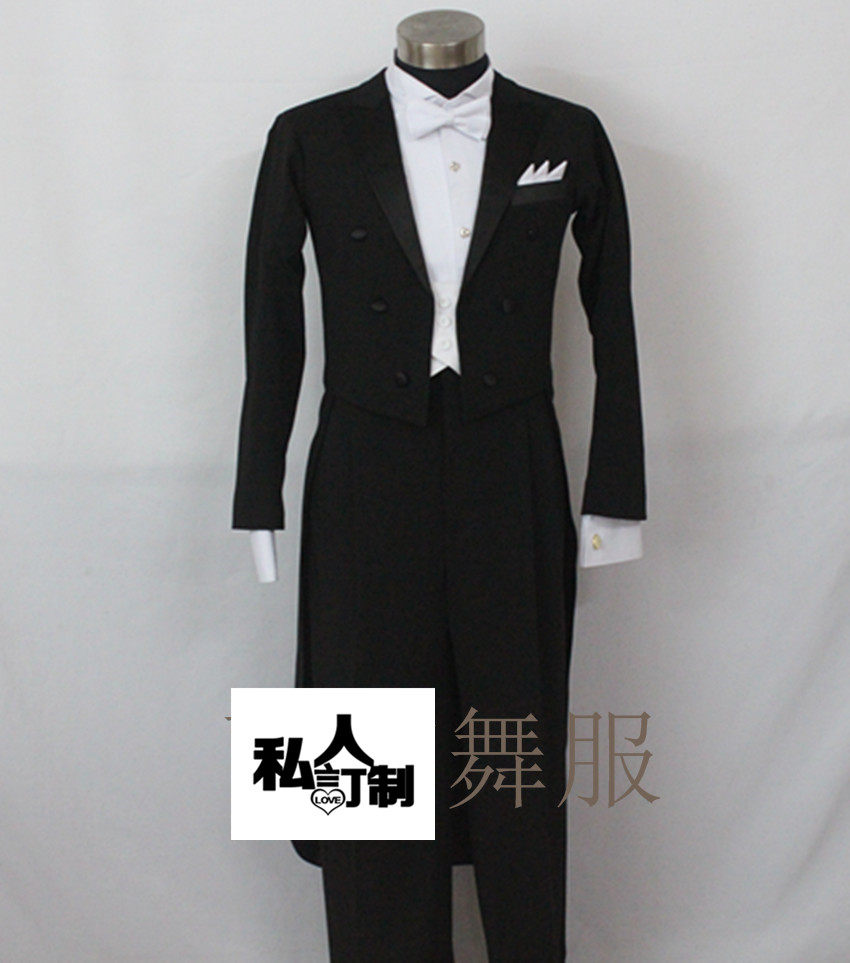私人订制量身男士燕尾服摩登舞